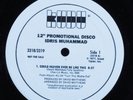 IDRIS MUHAMMAD Could Heaven Ever Be Like This KUDU 12