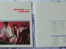 Duran Duran 4x Vinyl LP Albums Rio Seven And The Ragged Tiger Arena