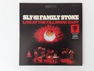 Sly And The Family Stone Live At Fillmore East RSD LP Red Green Vinyl 12