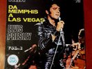 ELVIS PRESLEY - DA MEMPHIS A LAS VEGAS VOL.1 unique Italian cover ITALY 1970 EX