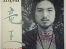 Osamu Kitajima 