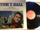 Tom T Hall Ballad of Fourty Dollars Mercury SR-61211  1st press rare