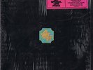 Chicago Transit Authority - Chicago Transit Authority  - ORIGINAL Vinyl LP (GP8)