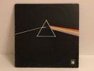 Pink Floyd Dark Side of the Moon Quad Quadraphonic Vinyl LP