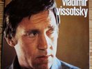 vladimir vissotsky / vissotski - LP - edition originale France 1977 RCA PL 37029