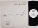 MASTER PLAN Pushin' Too Hard AEMMP 12