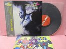 JAPAN LP PLAWRESTLER GUNDAN JBX-25028 VICTOR OBI INSERT ANIME MANGA