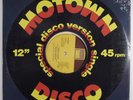 THELMA HOUSTON I'm Here Again MOTOWN 12