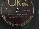 Clarence Williams Blue Five-New Orleans Hop Scop/ Jazzin Babies Blues Okeh 4975