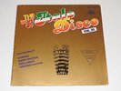 VARIOUS   THE BEST OF ITALO DISCO VOL 10 Lp 12