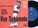 KYU SAKAMOTO China Nights Swedish 45PS 1963