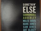 Cannonball Adderley Somethin’ Else Japan LP 1978 King GXK 8042 Insert