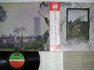 LED ZEPPELIN ZOSO FOUR SYMBOLS ATLANTIC P-10125A Japan OBI VINYL LP
