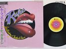 RUFUS FEAT CHAKA KHAN SAME ABC YX-8006-AB Japan OBI VINYL LP