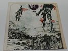 UFO Live NOVA LP  Proto Metal / hard rock NM- German
