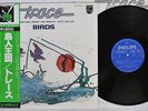 TRACE BIRDS PHILIPS BT-5193 Japan OBI VINYL LP