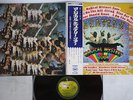 BEATLES MAGICAL MYSTERY TOUR APPLE AP-9728 Japan OBI Red Vinyl VINYL LP