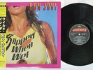 BON JOVI SLIPPERY WHEN WET MERCURY 28PP-1025 Japan OBI VINYL LP