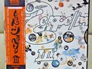 Japan LP+Poster  Led Zeppelin III  P-10106A  Free Shipping