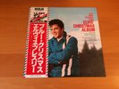 LP ELVIS PRESLEY ELVIS' CHRISTMAS ALBUM JAPAN OBI