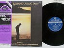 JOHN G. PERRY SUNSET WADING LONDON K22P-118 Japan OBI VINYL LP