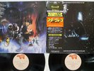 OST(JOHN WILLIAMS) STAR WARS/EMPIRE STRIKES BACK RSO MWZ 8113,4 Japan OBI 2LP
