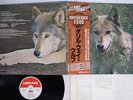 DARRYL WAY'S WOLF CANIS LUPUS DERAM LAX-1036 Japan OBI VINYL LP