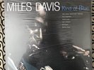 Miles Davis Kind Of Blue Mfsl 2LP 45RM Box Set Limited Numbered Edition
