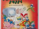 Cristina D'Avena - Amici Puffi - 45 giri - 7''