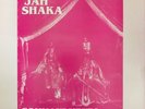 JAH SHAKA - Coronation Dub - Commandments Of Dub Chapter 9 - LP Vinyl Album  NEW