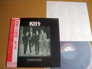 KISS – DRESSED TO KILL??Japan 1st press