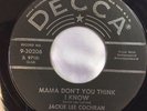 RARE ROCKABILLY 45 : JACKIE LEE COCHRAN   RUBY PEARL  DECCA 9-30206