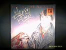 Billy Joe Shaver - Gypsy Boy - Capricorn 1977 OOP SEALED
