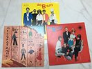 B52's x3 LP's MESOPOTAMIA, WILD PLANET, SELF TITLED - Warner 1A/1B