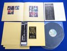 THE BAND The Last Waltz ?JAPAN 1ST PRESS? P-5552/3/4W BOOKLET OBI COMPLETE NM-