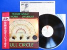 HOLGER CZUKAY Full Circle ?JAPAN 1ST PRESS? LP Can Faust w/OBI & INSERT NM/NM