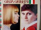GILDA GIULIANI & MARISA SANNIA Canzone Best Library LP JAPAN GIAPPONE Don BACKY