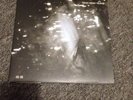 Yeah Yeah Yeahs Vinyl Is Is Ltd Gatefold Double 7