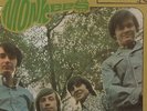 The Monkees - 'More Of The Monkees' 1966 UK RCA Stereo LP. Ex
