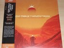 Star Trek II The Wrath of Khan Soundtrack Score J Horner 2 LP MONDO Vinyl LP