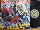 Iron Maiden ?– The Number Of The Beast EMI ?– 1C 064-07 608 EX/EX ( LP,Album )
