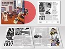 THE JEFF BECK GROUP  Live on air 1967  LP / COLOURED VINYL