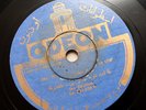 OUM KALTHOUM OM KALSOUM arabic islamic egypt french 1938 odeon FA 224638 78 rpm