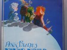 2383 045 POLYDOR PINK FAIRIES NEVER NEVERLAND UK LP 1971