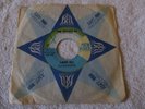 LAINIE HILL NORTHERN SOUL 45 