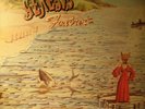 GENESIS Foxtrot orig 1972 prog LP mad hatter Supper's Ready Watcher of Skies NM