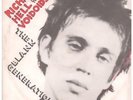 RICHARD HELL AND THE VOIDOIDS Blank Generation 12