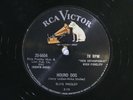 78 RPM -- Elvis Presley, RCA Victor 20-6604, EE+  Rock 'n' Roll