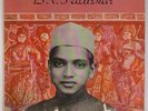DV PALUSKAR: In Memory Of ODEON India Orig Classical LP MOAE 136 ‘62