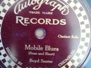 E BOYD SENTER: Mobile Blues / Gertie on AUTOGRAPH RECORDS - VERY RARE